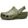 Crocs Classic Clog Mixte Confortable Léger Sabot Homme Femme
