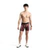 Sous-vêtements Saxx confort lavable machine homme quotidien-2